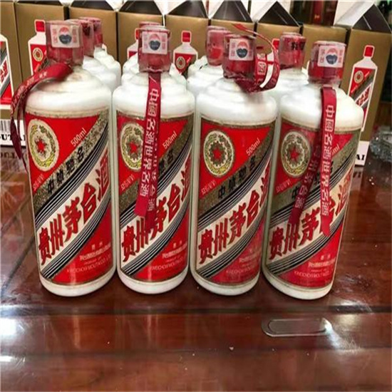 将乐临沂莒南茅台老酒回收价格哪里回收(附近上门回收茅台酒）?